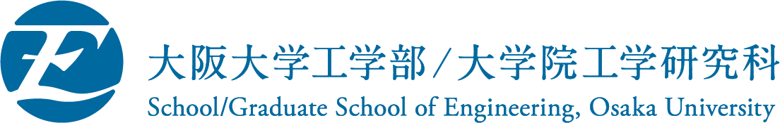 工学部／大学院工学研究科